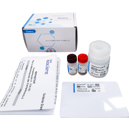 Prueba de Componente 4 del Complemento (C4) en Reactivo para Nephstar - 1 vial (2.0 mL) para 50 pruebas - Goldsite