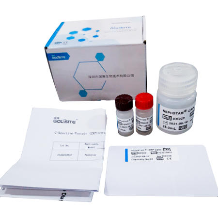 Prueba de Proteína C Reactiva (PCR) en Reactivo para Nephstar - 1 vial (2.0 mL) para 50 pruebas - Goldsite