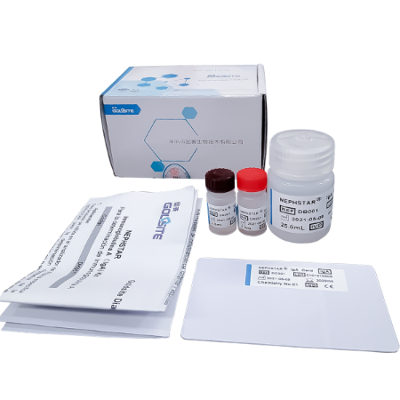 Prueba de Inmunoglobulina A (IgA) en Reactivo para Nephstar - 1 vial (2.0 mL) para 50 pruebas - Goldsite