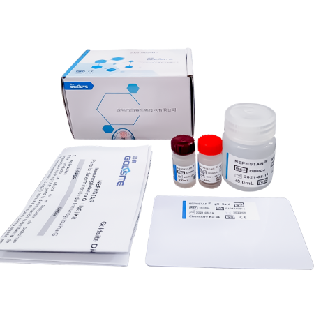 Prueba de Inmunoglobulina G (IgG) en Reactivo para Nephstar - 1 vial (2.0 mL) para 50 pruebas - Goldsite