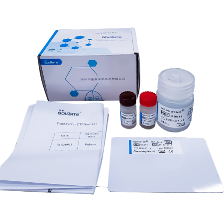 Prueba de Transferrina en Reactivo para Nephstar - 1 vial (2.0 mL) para 50 pruebas - Goldsite