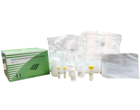 Kit de Aislamiento o Purificacion de Acidos Nucleicos (ARN/ADN) basado por el Metodo Columna de Centrifugacion - caja para 48 pruebas - Daan Gene