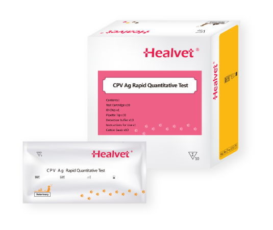 Prueba Rápida Cuantitativa del Antígeno de Parvovirus Canino (CPV Ag) - Caja con 10 pruebas - Healvet