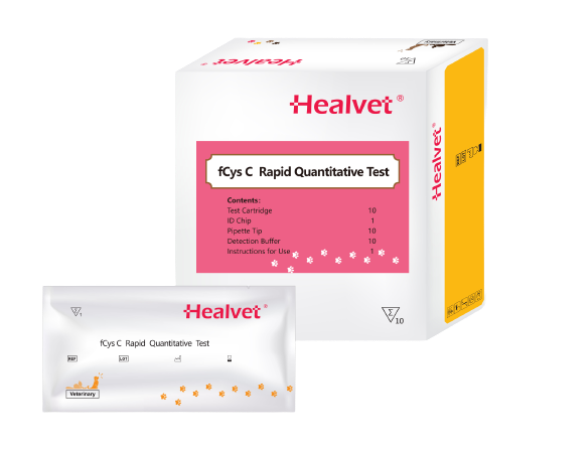 Prueba Rápida Cuantitativa de Cistatina C Felina (fCys C) - Caja con 10 pruebas - Healvet