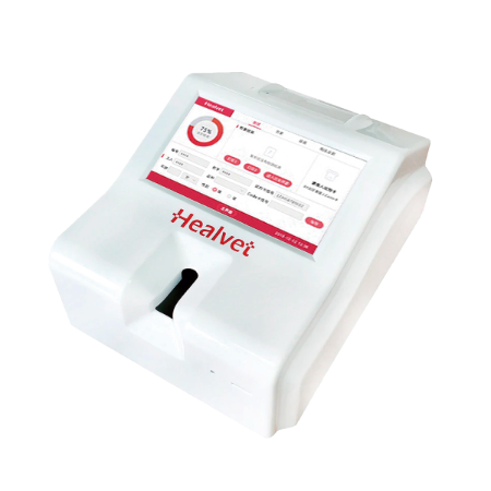 Analizador Veterinario de Coagulacion HV-COA-7000