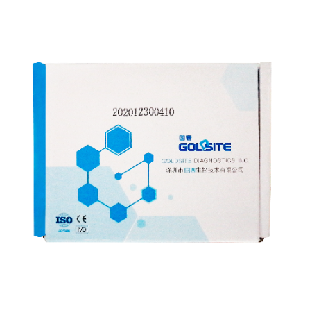 Kit de 50 pruebas para la determinacion cuantitativa de la Lipoproteina (a) (Lp (a)) - Omlipo